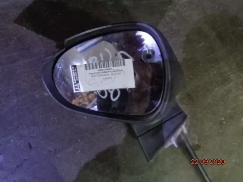 Κρύσταλλο Καθρέπτη Αριστερό για SEAT IBIZA (2008 - 2013) (6J) , (2013 - 2016) (6J) Κρύσταλλο Καθρέπτη Αριστερό για SEAT IBIZA (2008 - 2013) (6J) , (2013 - 2016) (6J)