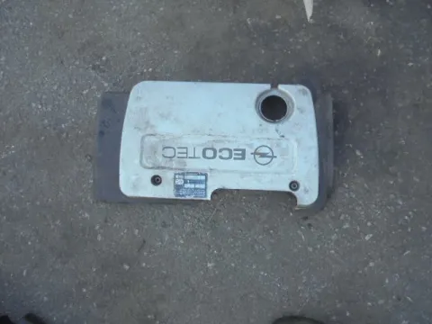 Ψευτοκάπακο Κάλυμμα Κινητήρα για OPEL ASTRA (1998 - 2004) G *Δ* ΠΑΛΕΤΑ 1 *205464* Ψευτοκάπακο Κάλυμμα Κινητήρα για OPEL ASTRA (1998 - 2004) G *Δ* ΠΑΛΕΤΑ 1 *205464*