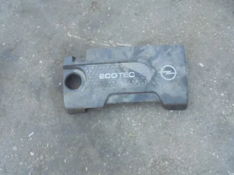 Ψευτοκάπακο Κάλυμμα Κινητήρα για OPEL CORSA (2014 - ) E 1300 Diesel (B13DTR) 95hp *Δ* ΠΑΛΕΤΑ 1 *205464* Ψευτοκάπακο Κάλυμμα Κινητήρα για OPEL CORSA (2014 - ) E 1300 Diesel (B13DTR) 95hp *Δ* ΠΑΛΕΤΑ 1 *205464*