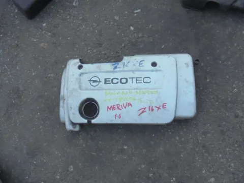 Ψευτοκάπακο Κάλυμμα Κινητήρα για OPEL ASTRA (1998 - 2004) G *Δ* ΠΑΛΕΤΑ 1 *205464* Ψευτοκάπακο Κάλυμμα Κινητήρα για OPEL ASTRA (1998 - 2004) G *Δ* ΠΑΛΕΤΑ 1 *205464*