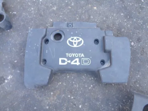 Ψευτοκάπακο Κάλυμμα Κινητήρα 1CD για TOYOTA COROLLA (2002 - 2004) (E120) 2000 (1CD-FTV) diesel 90 (CDE120) D-4D *Δ* ΠΑΛΕΤΑ 1 *205464* Ψευτοκάπακο Κάλυμμα Κινητήρα 1CD για TOYOTA COROLLA (2002 - 2004) (E120) 2000 (1CD-FTV) diesel 90 (CDE120) D-4D *Δ* ΠΑΛΕΤΑ 1 *205464*