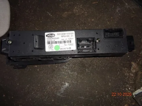 Διακόπτης Παραθύρων Κεντρικός Αριστερής 4ΠΛΟΣ (ΕΛΑΤΤΩΜΑΤΙΚΟΣ) για LANCIA THESIS (2002 - 2009) (841A) - 