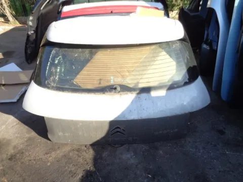 Πορτ-μπαγκαζ για CITROEN C4 CACTUS (2014 - ) SUV- ΕΚΤΟΣ ΔΡΟΜΟΥ - 5dr *Γ* Πορτ-μπαγκαζ για CITROEN C4 CACTUS (2014 - ) SUV- ΕΚΤΟΣ ΔΡΟΜΟΥ - 5dr *Γ*