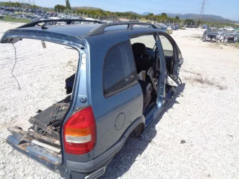 Τροπέτο Αμάξι Κουφάρι Με Πίσω Άξονα Ταμπούρο για OPEL ZAFIRA (1999 - 2002) A *ΔΒ* -  Τροπέτο Αμάξι Κουφάρι Με Πίσω Άξονα Ταμπούρο για OPEL ZAFIRA (1999 - 2002) A *ΔΒ* -