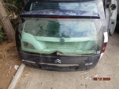 Πορτ-Μπαγκάζ (Σπασμένο Παμπρίζ) για CITROEN C3 (2002 - 2006) (FC) , (2006 - 2010) (FC) *Γ* Πορτ-Μπαγκάζ (Σπασμένο Παμπρίζ) για CITROEN C3 (2002 - 2006) (FC) , (2006 - 2010) (FC) *Γ*