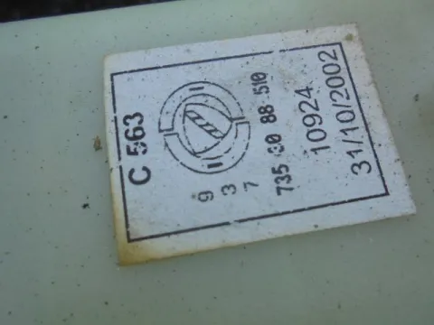 Μοχλός Ταχυτήτων Χ. Ντίζες 7353088510 για ALFA ROMEO 147 (2000 - 2004) (937) , (2004 - 2010) (937) *Δ* -  Μοχλός Ταχυτήτων Χ. Ντίζες 7353088510 για ALFA ROMEO 147 (2000 - 2004) (937) , (2004 - 2010) (937) *Δ* -