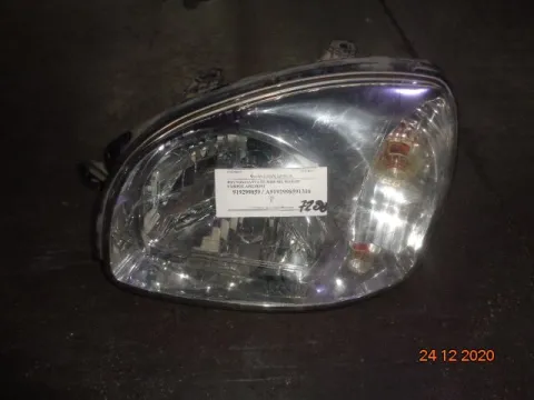 Φανάρι Εμπρός Αριστερό για HYUNDAI SANTA FE (2000 - 2004) (SM) Φανάρι Εμπρός Αριστερό για HYUNDAI SANTA FE (2000 - 2004) (SM)