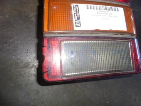 Φανάρι Πίσω Δεξί (ΕΛΑΤΤΩΜΑΤΙΚΟ) για SEAT IBIZA (1986 - 1989) (021A) - 