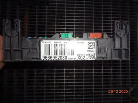 Ασφαλειοθήκη Μηχανής (9666952080) για PEUGEOT 207 (2006 - 2009) (WA_) (WC_) , (2009 -) (WA_) (WC_) -  Ασφαλειοθήκη Μηχανής (9666952080) για PEUGEOT 207 (2006 - 2009) (WA_) (WC_) , (2009 -) (WA_) (WC_) -