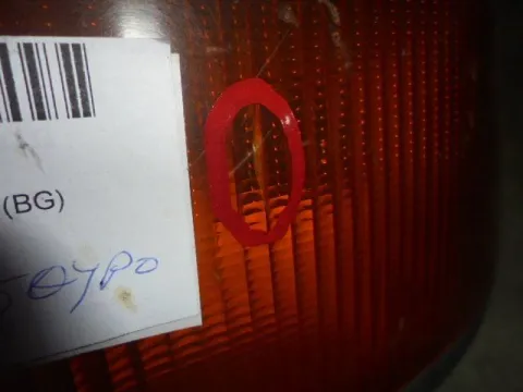 Φανάρι Πίσω Δεξί (ΡΑΓΙΣΜΕΝΟ) για MAZDA 323F (1989 - 1994) (BG) - 