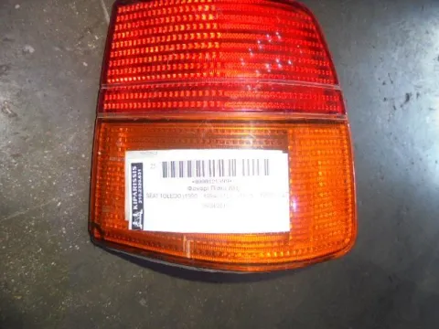 Φανάρι Πίσω Δεξί (ΕΛΑΤΤΩΜΑΤΙΚΟ) για SEAT TOLEDO (1990 - 1994) (1L) Φανάρι Πίσω Δεξί (ΕΛΑΤΤΩΜΑΤΙΚΟ) για SEAT TOLEDO (1990 - 1994) (1L)