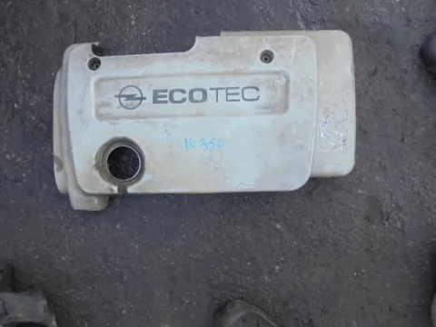 Ψευτοκάπακο Κάλυμμα Κινητήρα για OPEL ASTRA (1998 - 2004) G *Δ* Ψευτοκάπακο Κάλυμμα Κινητήρα για OPEL ASTRA (1998 - 2004) G *Δ*