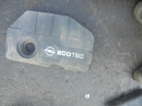 Ψευτοκάπακο Κάλυμμα Κινητήρα 55355218 για OPEL ASTRA (2004 - 2007) H *ΔΒ* Ψευτοκάπακο Κάλυμμα Κινητήρα 55355218 για OPEL ASTRA (2004 - 2007) H *ΔΒ*