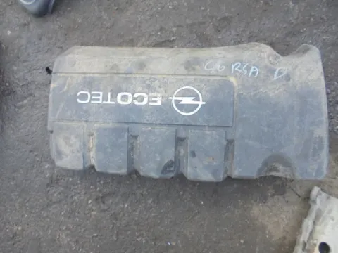 Ψευτοκάπακο Κάλυμμα Κινητήρα 564185296  για OPEL CORSA (2006 - 2011) D 1300 (Z 13 DTH) Diesel 90 *ΔΒ* Ψευτοκάπακο Κάλυμμα Κινητήρα 564185296  για OPEL CORSA (2006 - 2011) D 1300 (Z 13 DTH) Diesel 90 *ΔΒ*