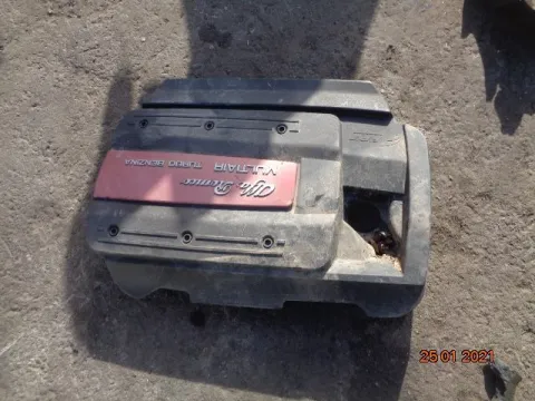 Ψευτοκάπακο Κάλυμμα Κινητήρα 552260820 για ALFA ROMEO GIULIETTA (2010 - 2016) (940) *ΔΒ* Ψευτοκάπακο Κάλυμμα Κινητήρα 552260820 για ALFA ROMEO GIULIETTA (2010 - 2016) (940) *ΔΒ*