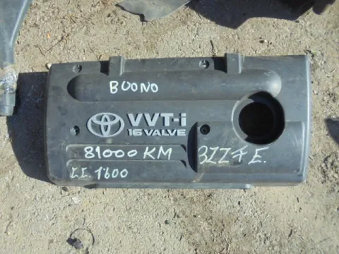 Ψευτοκάπακο Κάλυμμα Κινητήρα για TOYOTA COROLLA (2002 - 2004) (E120) 1600 3ZZ-FE petrol 110 ZZE12_ - VVT-i *Δ* Ψευτοκάπακο Κάλυμμα Κινητήρα για TOYOTA COROLLA (2002 - 2004) (E120) 1600 3ZZ-FE petrol 110 ZZE12_ - VVT-i *Δ*