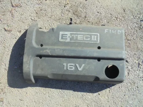 Ψευτοκάπακο Κάλυμμα Κινητήρα για CHEVROLET - DAEWOO LACETTI (2004 - 2005) (J200) *Δ* Ψευτοκάπακο Κάλυμμα Κινητήρα για CHEVROLET - DAEWOO LACETTI (2004 - 2005) (J200) *Δ*