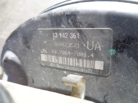 Αντλία Φρένων (Σεβρό) (13142361) για OPEL ZAFIRA (2005 - 2008) B , (2008 - 2012) B *ΔΒ* -  Αντλία Φρένων (Σεβρό) (13142361) για OPEL ZAFIRA (2005 - 2008) B , (2008 - 2012) B *ΔΒ* -