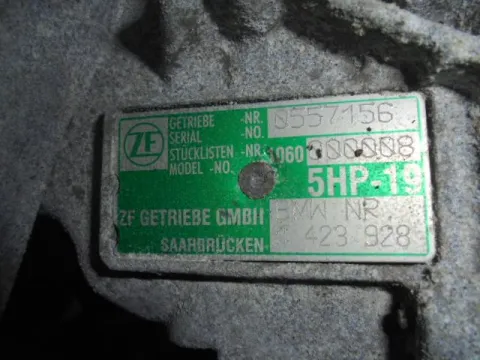 Κιβώτιο Ταχυτήτων (Σασμάν) Αυτόματο για BMW 3 Series (1999 - 2003) (E46) 2200 (M 54 226S1) Petrol 170 320 i Japan -  Κιβώτιο Ταχυτήτων (Σασμάν) Αυτόματο για BMW 3 Series (1999 - 2003) (E46) 2200 (M 54 226S1) Petrol 170 320 i Japan -