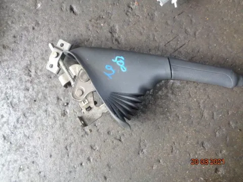 Χειρόφρενο για FIAT 500 (2007 - 2016) *Δ* Χειρόφρενο για FIAT 500 (2007 - 2016) *Δ*