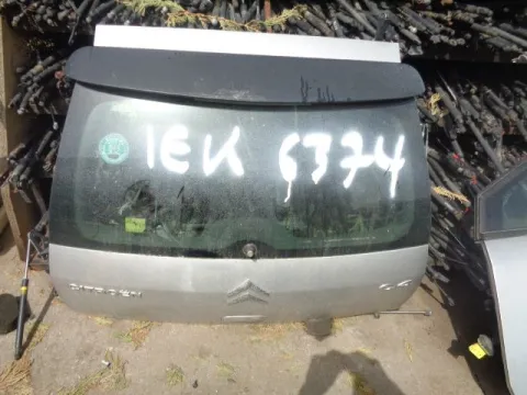 Πορτ-Μπαγκάζ για CITROEN C4 (2007 - 2011) Πορτ-Μπαγκάζ για CITROEN C4 (2007 - 2011)