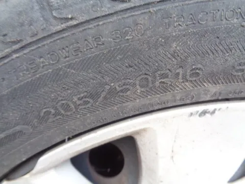 Τροπέτο Αμάξι κομπλέ για CITROEN C4 (2004 - 2007) (LC) (LC) Hatchback - 5dr , (2007 - 2011) *ΔΒ* -  Τροπέτο Αμάξι κομπλέ για CITROEN C4 (2004 - 2007) (LC) (LC) Hatchback - 5dr , (2007 - 2011) *ΔΒ* -