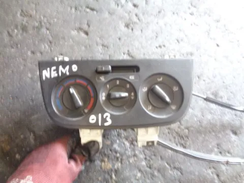 Χειριστήρια Καλοριφέρ για CITROEN NEMO (2008 - ) II Χειριστήρια Καλοριφέρ για CITROEN NEMO (2008 - ) II