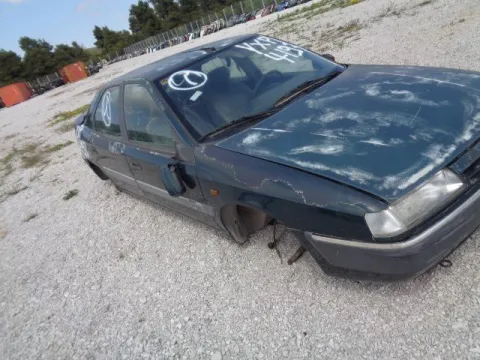 Τροπέτο Αμάξι Χ.Μοτέρ με  Σασμάν Με Πίσω Άξονα Δισκόπλακες για CITROEN XANTIA (1995 - 1998) (X1) Liftback - 5dr 1600 BFZ (XU5JP) Petrol 88 *ΔΒ* -  Τροπέτο Αμάξι Χ.Μοτέρ με  Σασμάν Με Πίσω Άξονα Δισκόπλακες για CITROEN XANTIA (1995 - 1998) (X1) Liftback - 5dr 1600 BFZ (XU5JP) Petrol 88 *ΔΒ* -