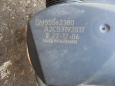 Σώμα Πεταλούδας GM55562380 για OPEL ASTRA (2007 - 2010) H (28) -  Σώμα Πεταλούδας GM55562380 για OPEL ASTRA (2007 - 2010) H (28) -