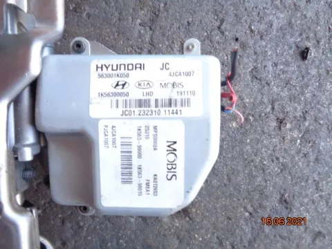 Κολόνα Τιμονιού Ηλεκτρική Μεταχειρισμένη 1K56300050  για HYUNDAI i20 (2015 - ) 1200 Kappa 2 I4 (petrol) (G4LA) - 