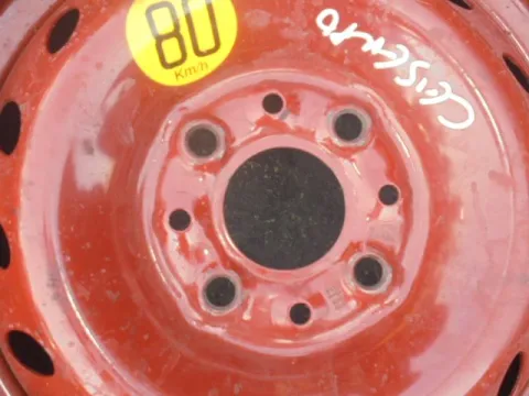 Ζαντολάστιχο ΡΕΖΕΡΒΑ DEBICA 135/70/R13 για FIAT SEICENTO (2001 - 2006) (187) , (1998 - 2001) (187) *Δ* -  Ζαντολάστιχο ΡΕΖΕΡΒΑ DEBICA 135/70/R13 για FIAT SEICENTO (2001 - 2006) (187) , (1998 - 2001) (187) *Δ* -