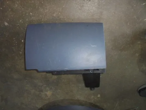 Ντουλαπάκι για MITSUBISHI COLT (2005 - 2008 ) (CZ) *Γ* Ντουλαπάκι για MITSUBISHI COLT (2005 - 2008 ) (CZ) *Γ*