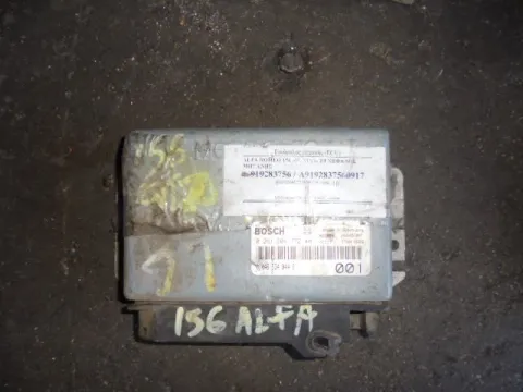 Εγκέφαλος Κινητήρα 0261204772 για ALFA ROMEO 155 (1992 - 1997) (167) ΤΕΛΑΡΟ 8 *243884* Εγκέφαλος Κινητήρα 0261204772 για ALFA ROMEO 155 (1992 - 1997) (167) ΤΕΛΑΡΟ 8 *243884*