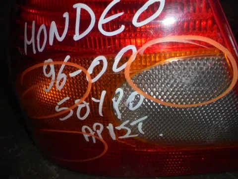 Φανάρι Πίσω Αριστερό (Ραγισμένο) για FORD MONDEO (1996 - 2000) Mk2 (BAP) Liftback - 5dr -  Φανάρι Πίσω Αριστερό (Ραγισμένο) για FORD MONDEO (1996 - 2000) Mk2 (BAP) Liftback - 5dr -