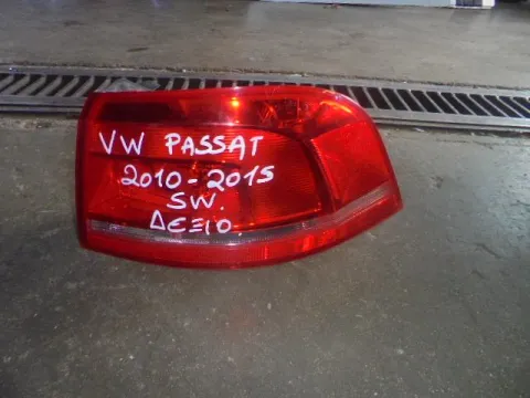 Φανάρι Πίσω Δεξί για VW PASSAT (2011 - 2014) ( ) S-Wagon - 5dr Φανάρι Πίσω Δεξί για VW PASSAT (2011 - 2014) ( ) S-Wagon - 5dr