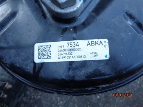 Αντλία Φρένων (Σεβρό) 39177534 για OPEL ASTRA (2016 - ) K 1600 Diesel (B16DTH) (LVL) CDTI (136hp) *Δ* -  Αντλία Φρένων (Σεβρό) 39177534 για OPEL ASTRA (2016 - ) K 1600 Diesel (B16DTH) (LVL) CDTI (136hp) *Δ* -