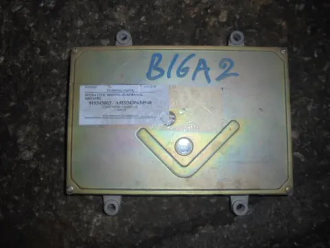 Εγκέφαλος Κινητήρα 919343063 για HONDA CIVIC (1992 - 1995) (EG - H - J) ΤΕΛΑΡΟ *2* *288272* Εγκέφαλος Κινητήρα 919343063 για HONDA CIVIC (1992 - 1995) (EG - H - J) ΤΕΛΑΡΟ *2* *288272*