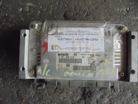 Εγκέφαλος Κινητήρα 0261206216 για PEUGEOT 206 (1998 - 2002) (2A) (2C) (T3E) ΤΕΛΑΡΟ *21* Εγκέφαλος Κινητήρα 0261206216 για PEUGEOT 206 (1998 - 2002) (2A) (2C) (T3E) ΤΕΛΑΡΟ *21*