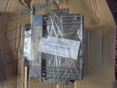 Εγκέφαλος Κινητήρα 963770598006 για CITROEN SAXO (1996 - 1999) (S) Εγκέφαλος Κινητήρα 963770598006 για CITROEN SAXO (1996 - 1999) (S)