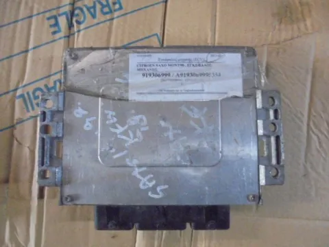 Εγκέφαλος Κινητήρα 963770598006 για CITROEN SAXO (1996 - 1999) (S) ΤΕΛΑΡΟ 8*244769 Εγκέφαλος Κινητήρα 963770598006 για CITROEN SAXO (1996 - 1999) (S) ΤΕΛΑΡΟ 8*244769