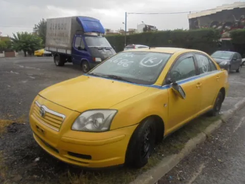 Τροπέτο Αμάξι κομπλέ Με Μηχανή και Σασμάν 1CD Με Πίσω Άξονα Δισκόπλακες -ABS για TOYOTA AVENSIS (2003 - 2006) (T250) Sedan - 4dr 2000 (1CD-FTV) diesel 116 (CDT250) D-4D *ΔΒ* -  Τροπέτο Αμάξι κομπλέ Με Μηχανή και Σασμάν 1CD Με Πίσω Άξονα Δισκόπλακες -ABS για TOYOTA AVENSIS (2003 - 2006) (T250) Sedan - 4dr 2000 (1CD-FTV) diesel 116 (CDT250) D-4D *ΔΒ* -