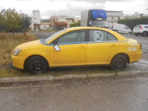 Τροπέτο Αμάξι κομπλέ Με Μηχανή και Σασμάν 1CD Με Πίσω Άξονα Δισκόπλακες -ABS για TOYOTA AVENSIS (2003 - 2006) (T250) Sedan - 4dr 2000 (1CD-FTV) diesel 116 (CDT250) D-4D *ΔΒ* -  Τροπέτο Αμάξι κομπλέ Με Μηχανή και Σασμάν 1CD Με Πίσω Άξονα Δισκόπλακες -ABS για TOYOTA AVENSIS (2003 - 2006) (T250) Sedan - 4dr 2000 (1CD-FTV) diesel 116 (CDT250) D-4D *ΔΒ* -