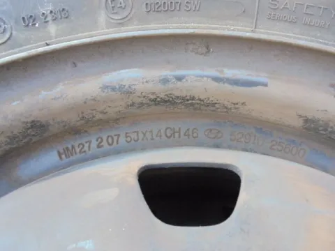 Ζαντολάστιχο Bridgestone 175/65/14 ** για HYUNDAI GETZ (2002 - 2005) (TB) *ΔΒ* -  Ζαντολάστιχο Bridgestone 175/65/14 ** για HYUNDAI GETZ (2002 - 2005) (TB) *ΔΒ* -