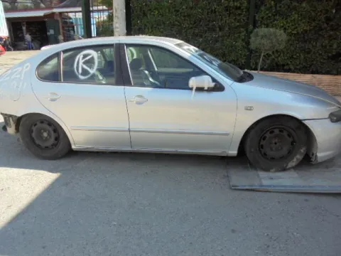 Τροπέτο Εμπρός Ολόκληρο Αυτοκίνητο για SEAT LEON (1999 - 2005) (1MZ) Hatchback - 5dr *ΔΒ* - 