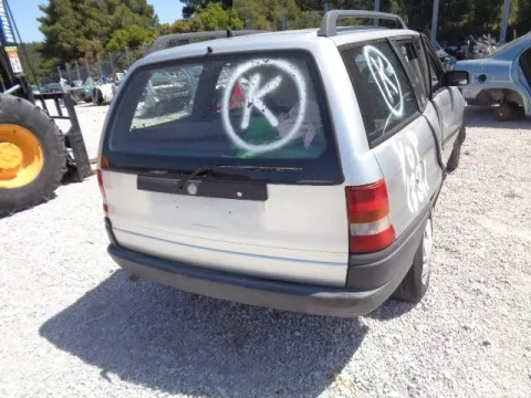 Τροπέτο Αμάξι Κουφάρι για OPEL ASTRA (1991 - 1994) F S-Wagon - 5dr 1400 (C14SE) Petrol 82 *ΔΒ* -  Τροπέτο Αμάξι Κουφάρι για OPEL ASTRA (1991 - 1994) F S-Wagon - 5dr 1400 (C14SE) Petrol 82 *ΔΒ* -