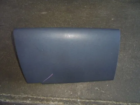Ντουλαπάκι για MITSUBISHI COLT (2005 - 2008 ) (CZ) *Γ* Ντουλαπάκι για MITSUBISHI COLT (2005 - 2008 ) (CZ) *Γ*