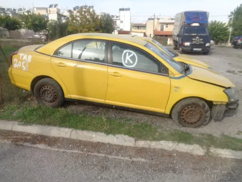 Τροπέτο Αμάξι κομπλέ Με Μηχανή και Σασμάν 1CD Με Πίσω Άξονα Δισκόπλακες -ABS Με 4 Ζαντολάστιχα 205/55/R16 για TOYOTA AVENSIS (2003 - 2006) (T250) Sedan - 4dr 2000 1CD-FTV diesel 116 CDT250 D-4D *ΔΒ* -  Τροπέτο Αμάξι κομπλέ Με Μηχανή και Σασμάν 1CD Με Πίσω Άξονα Δισκόπλακες -ABS Με 4 Ζαντολάστιχα 205/55/R16 για TOYOTA AVENSIS (2003 - 2006) (T250) Sedan - 4dr 2000 1CD-FTV diesel 116 CDT250 D-4D *ΔΒ* -
