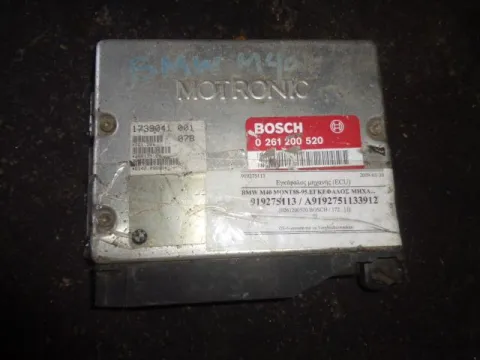 Εγκέφαλος Κινητήρα 0261200520 για BMW 3 Series (1990 - 1995) (E36) 1800 (M 40 B18) Petrol 113 318 i   ΤΕΛΑΡΟ 2"(ΠΙΣΩ ΣΚΑΛΑ) Εγκέφαλος Κινητήρα 0261200520 για BMW 3 Series (1990 - 1995) (E36) 1800 (M 40 B18) Petrol 113 318 i   ΤΕΛΑΡΟ 2"(ΠΙΣΩ ΣΚΑΛΑ)