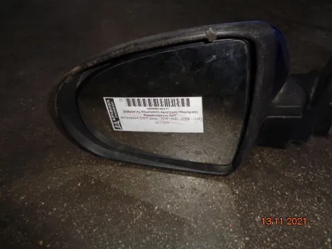 Κρύσταλλο και Καπάκι Καθρέπτη Αριστερό για MITSUBISHI COLT (2005 - 2008 ) (CZ) Κρύσταλλο και Καπάκι Καθρέπτη Αριστερό για MITSUBISHI COLT (2005 - 2008 ) (CZ)