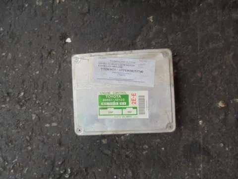 Εγκέφαλος Κινητήρα 89661-10130 για TOYOTA STARLET (1990 - 1995) (EP80-2) / 1300CC ΤΕΛΑΡΟ *27* Εγκέφαλος Κινητήρα 89661-10130 για TOYOTA STARLET (1990 - 1995) (EP80-2) / 1300CC ΤΕΛΑΡΟ *27*